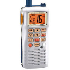 割引卸し売り スタンダードホライゾン　国際VHFトランシーバー　HX751 アマチュア無線