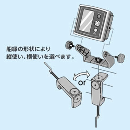 シマノ 魚探 探見丸用固定クランプ TK012C o7r6kf1 シマノ 探見丸固定クランプ TK-012C : 釣具・フーガショップ1