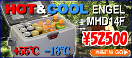 �①�Ɖ������ł���g�ї①��